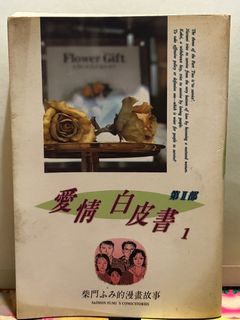 （分類：）位於 。 由 ada_ada2009 提交（商品編號 1309998755，圖片 1）。簡介： 。