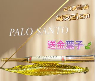 （分類：）位於 。 由 bubblecrystal 提交（商品編號 1309961950，圖片 1）。簡介： 。