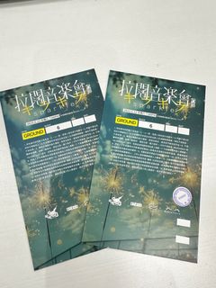 （分類：）位於 。 由 jarukoru 提交（商品編號 1309903762，圖片 1）。簡介： 。