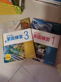 （分類：）位於 。 由 wallace0815 提交（商品編號 1309979342，圖片 1）。簡介： 。