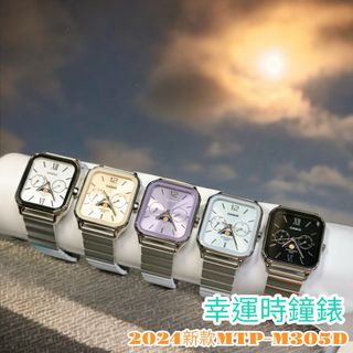 （分類：）位於 。 由 tel_51717047 提交（商品編號 1309997916，圖片 1）。簡介： 。