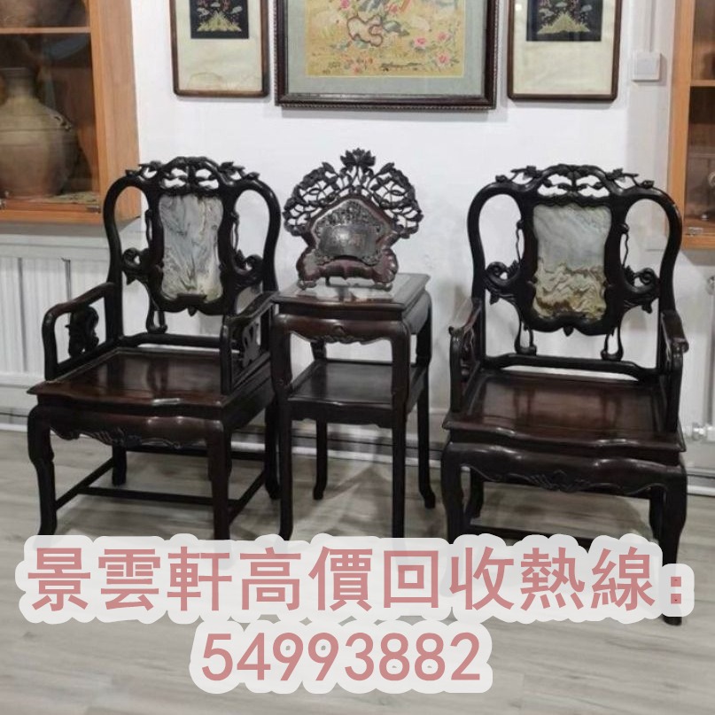 旧蔵 清時代 木製 檀木+青金石 屏風 極細工 稀少珍品 古