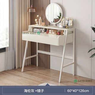（分類：）位於 。 由 www.lokga.store 提交（商品編號 1310025307，圖片 1）。簡介： 。