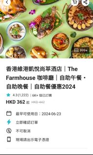 （分類：）位於 。 由 Get.up.and.Go 提交（商品編號 1310001238，圖片 1）。簡介： 。