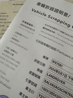 （分類：）位於 。 由 topkln 提交（商品編號 1310023612，圖片 1）。簡介： 。