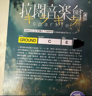 （分類：）位於 。 由 aproperbrew 提交（商品編號 1310013428，圖片 1）。簡介： 。