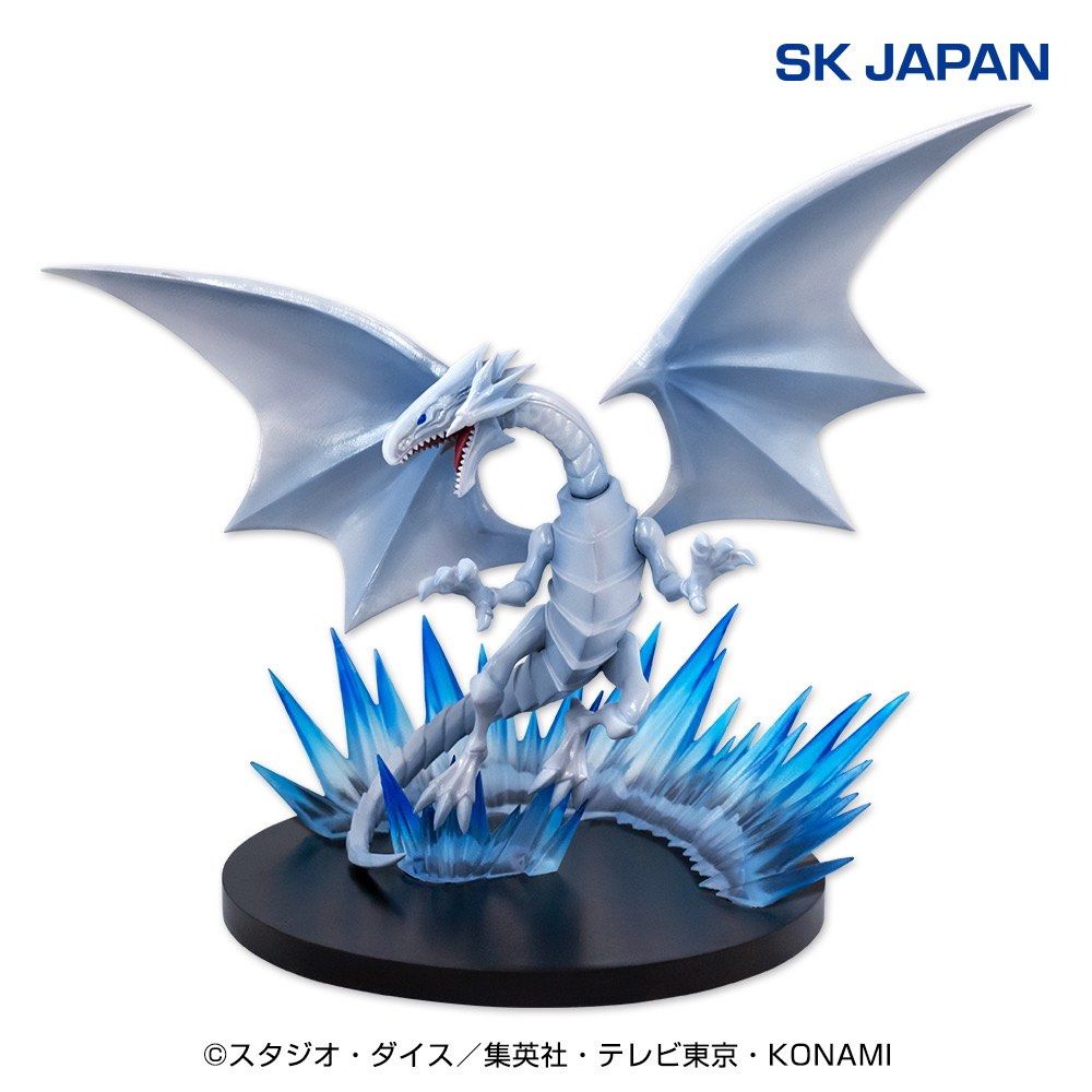 希少 青眼の白龍 3D Sakura Studio - Blue Eyes Ultimate Dragon | 青眼究极龙