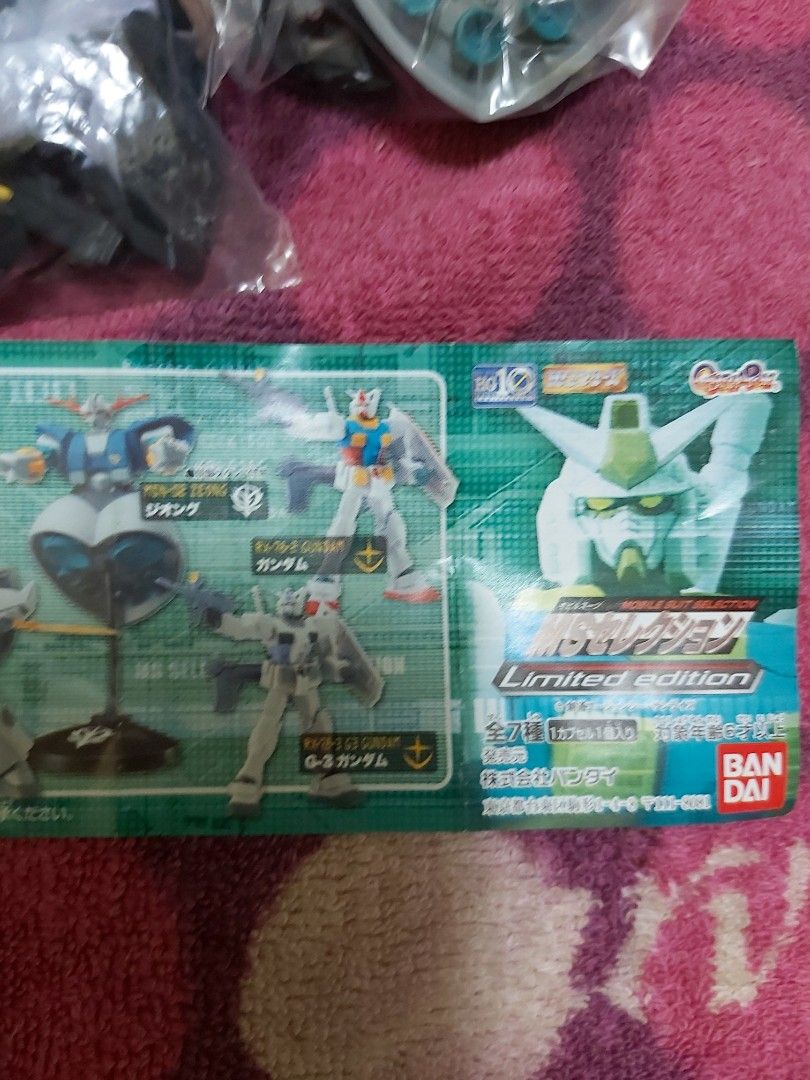 雨宮天作品集1 -導火線- 高達Gundam Full Color 流星號Meteor Unit + Freedom Gundam 基