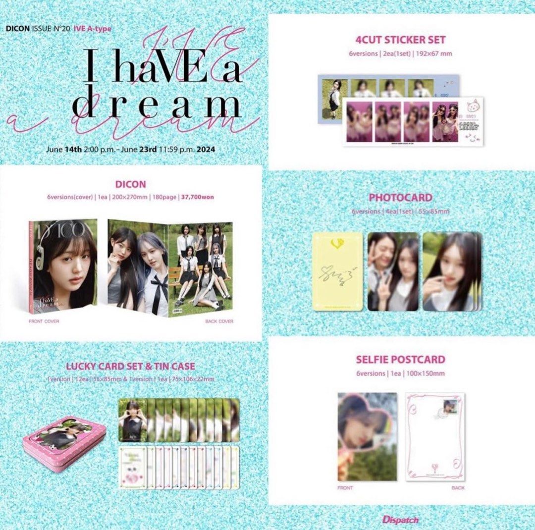 已完結🔥包Kakao特典小卡🔥IVE DICON vol20 雜誌代購✨ Gaeul