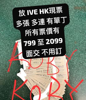 （分類：）位於 。 由 koby618 提交（商品編號 1309977398，圖片 1）。簡介： 。