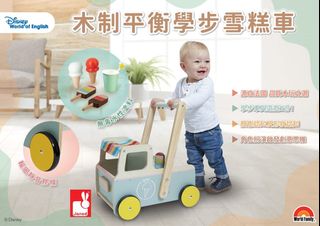 （分類：）位於 。 由 euniceec 提交（商品編號 1309928161，圖片 1）。簡介： 。