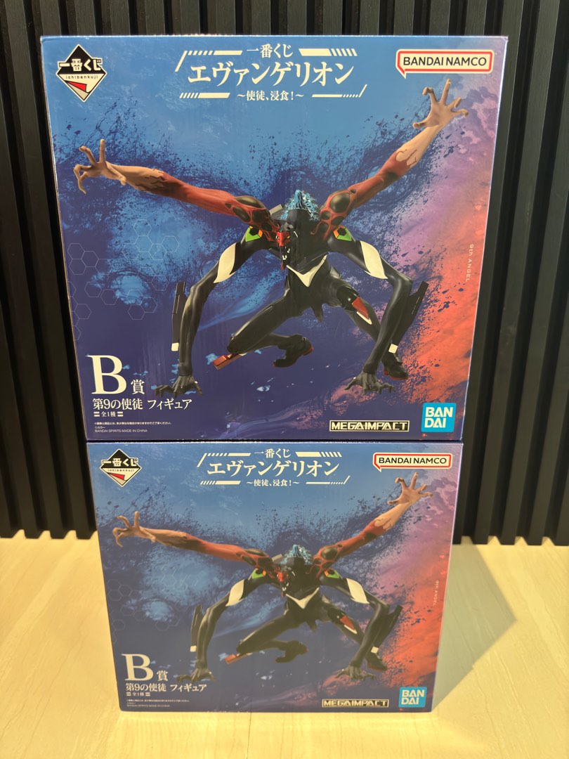 Ichiban Kuji Evangelion Angel Invasion Model LO Prize A Prize B Sofubi