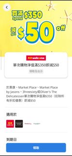 （分類：）位於 。 由 phylliscrs 提交（商品編號 1309951447，圖片 1）。簡介： 。