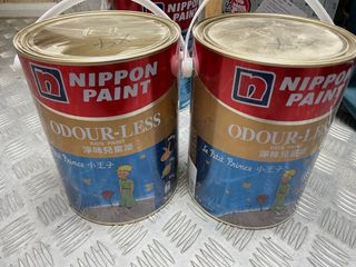 （分類：）位於 。 由 b4br3ad 提交（商品編號 1310026444，圖片 1）。簡介： 。