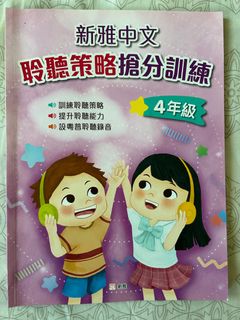 （分類：）位於 。 由 azuredove 提交（商品編號 1309947897，圖片 1）。簡介： 。