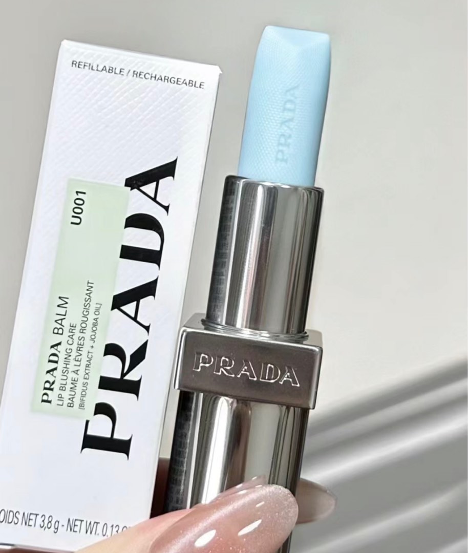 _prada_balm_lip_blushing_care_