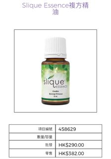 （分類：）位於 。 由 simpleisgood12 提交（商品編號 1309946611，圖片 1）。簡介： 。