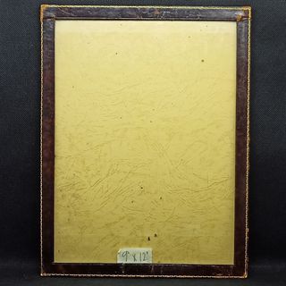 AN306 Home Decor 9"x12" Leather Frame from UK for 120