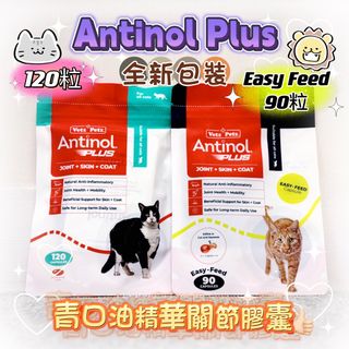 （分類：）位於 。 由 pettalkcompany 提交（商品編號 1309943079，圖片 1）。簡介： 。