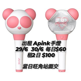 （分類：）位於 。 由 ktjtmm 提交（商品編號 1310056166，圖片 1）。簡介： 。