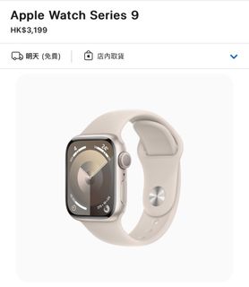 （分類：）位於 。 由 kmcge 提交（商品編號 1309927481，圖片 1）。簡介： 。