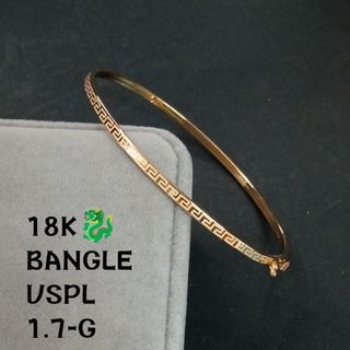 Assorted YG Single Thin Bangle