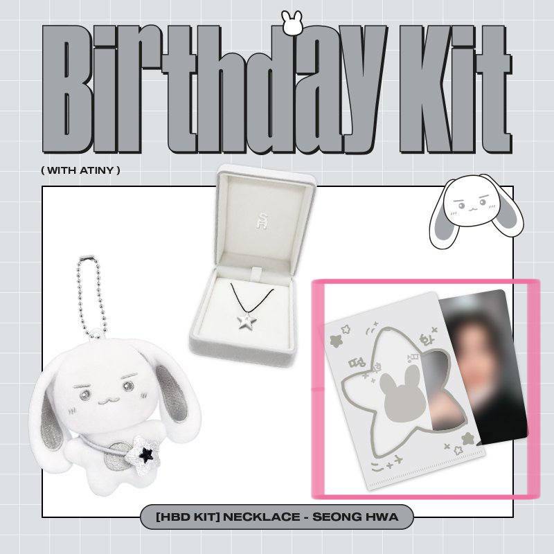Housse de protection en peluche pour lightstick Kpop ANITEEZ Hongjoong Mingi Wooyoung Choisan Yunho  15
