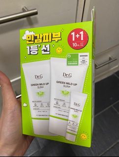 Authentic Dr. G Green Mild Up Sunscreen