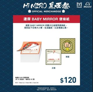 （分類：）位於 。 由 sa_1995 提交（商品編號 1310017803，圖片 1）。簡介： 。