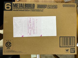 （分類：）位於 。 由 spawnkit 提交（商品編號 1309967319，圖片 1）。簡介： 。