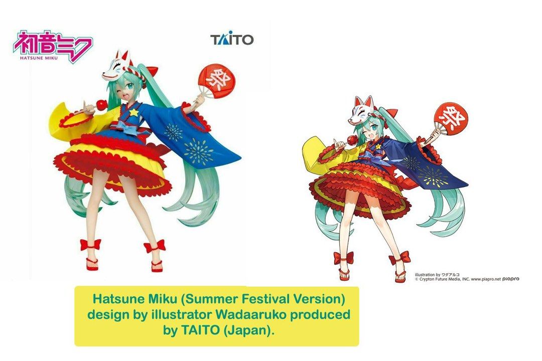 bnip_taito_2nd_season_summer_n