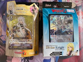 (Category: ) located in . Submitted by kiro_s (Listing ID 1309916064, Image 1). Description: .