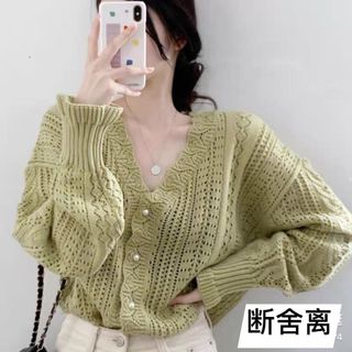 (Category: ) located in . Submitted by tiantian913 (Listing ID 1309933413, Image 1). Description: .