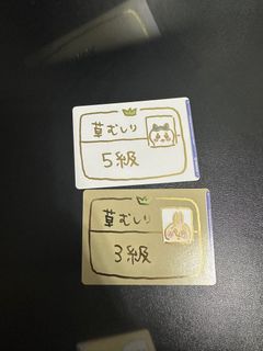 （分類：）位於 。 由 elllise 提交（商品編號 1310025813，圖片 1）。簡介： 。