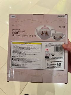 （分類：）位於 。 由 kroro_ying 提交（商品編號 1309904680，圖片 1）。簡介： 。