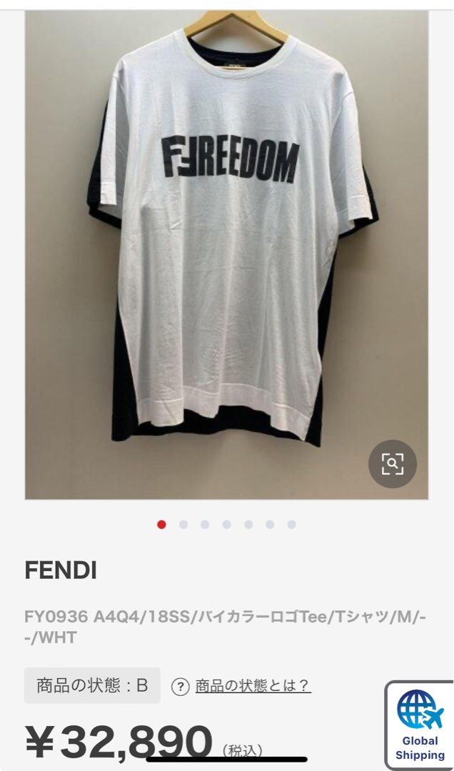 Fendi Freedom Tshirt FY0936 A4Q4 authentic