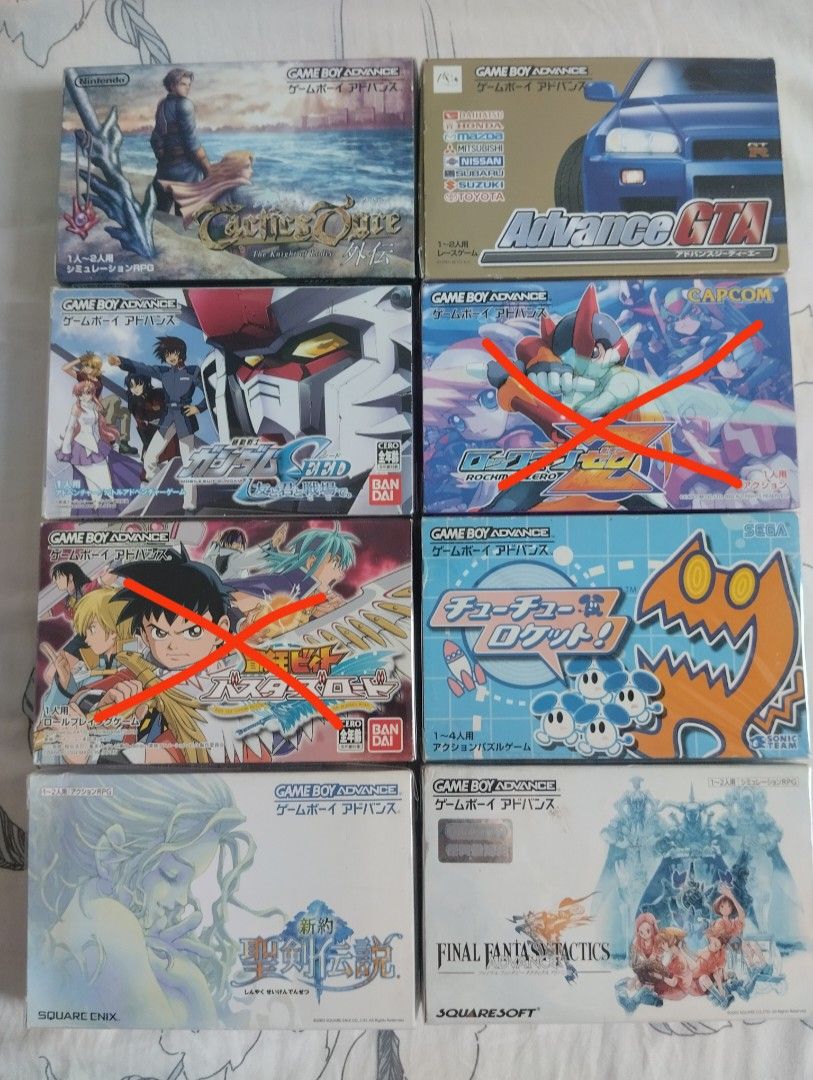 Game boy advance （分類：Nintendo 任天堂）位於 Hong Kong。 由 nelsonfong22 提交（商品編號 1309404708，圖片 3）。簡介： 【原裝】齊說明書$150/隻。