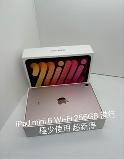 （分類：）位於 。 由 iphonebaby 提交（商品編號 1236913970，圖片 1）。簡介： 。