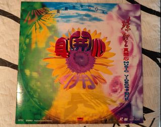 （分類：）位於 。 由 8lung88 提交（商品編號 1309944625，圖片 1）。簡介： 。