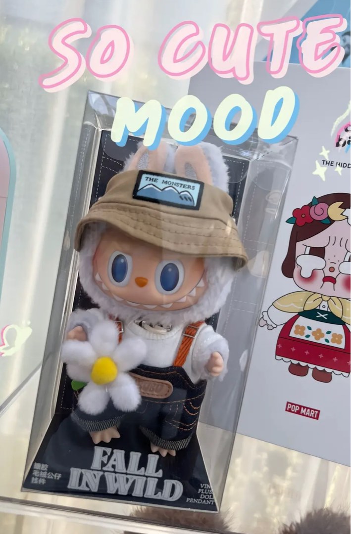 labubu_fall_in_wild_vinyl_keyc
