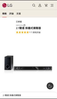 （分類：）位於 。 由 lsf612 提交（商品編號 1310022472，圖片 1）。簡介： 。