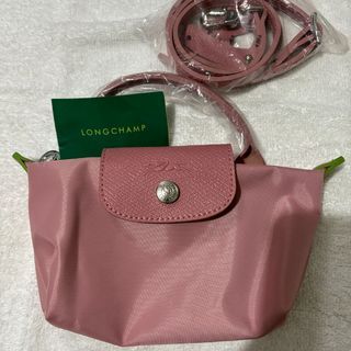 Longchamp Le Pliage Mini Bag Sling / Cross-body in Petal Pink (Green Series)