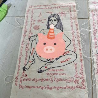 (Category: ) located in . Submitted by putisatho (Listing ID 1309976633, Image 1). Description: .