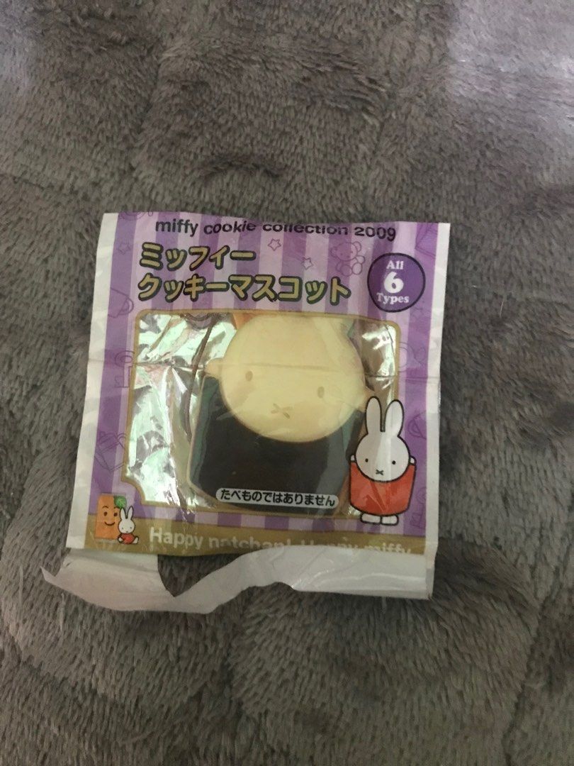 Miffy keychain, Everything Else, Others on Carousell
