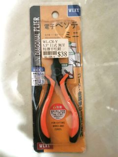 （分類：）位於 。 由 beckysbooks 提交（商品編號 1310060905，圖片 1）。簡介： 。
