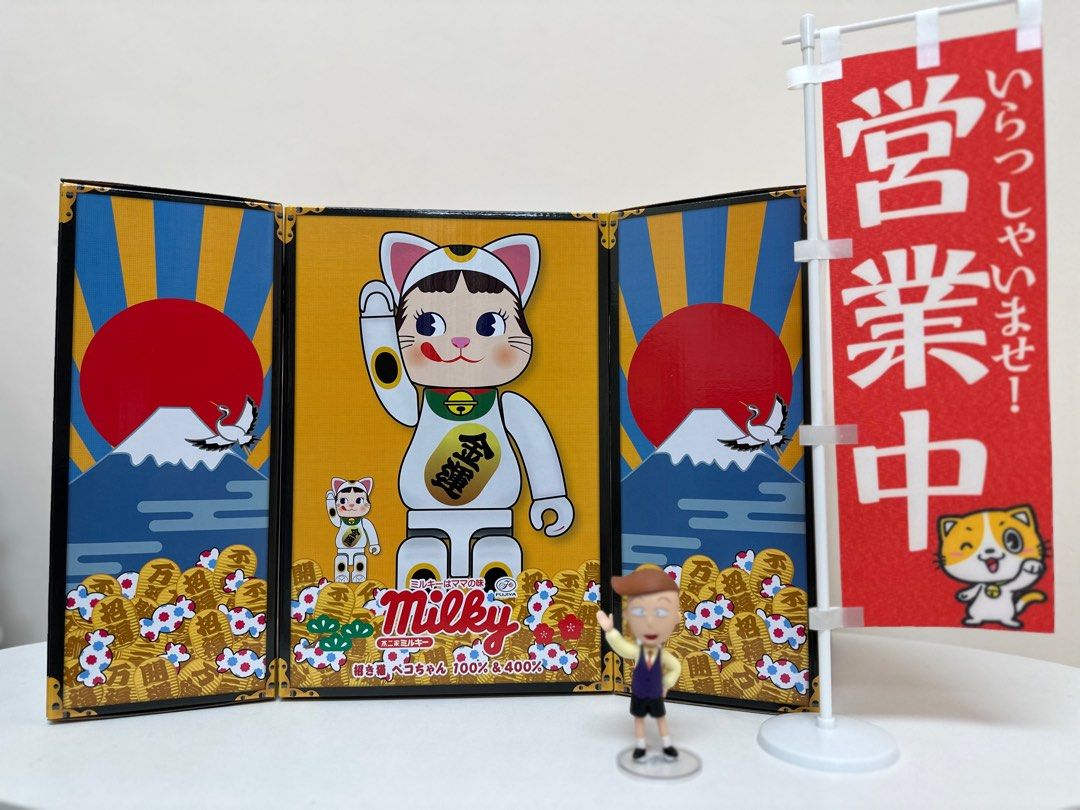BE@RBRICK 招き猫 ペコちゃん 桃金メッキ 100％ ＆ 400％ BE@RBRICK