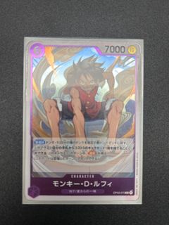 (Category: ) located in . Submitted by kscards (Listing ID 1309959489, Image 1). Description: .