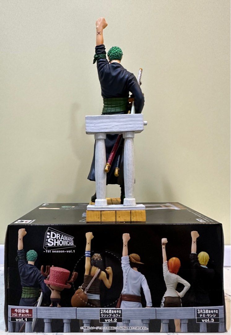 ドラゴンボールフィギュア　孫悟飯　DRAMATIC SHOWCASE Amazon.co.jp: ドラゴンボールZ DRAMATIC SHOWCASE 1st season