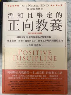 （分類：）位於 。 由 yamonyip 提交（商品編號 1310027867，圖片 1）。簡介： 。