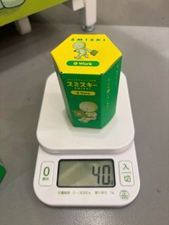PRE ORDER Smiski  W (Weighing Scale)